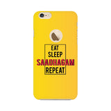 Eat Sleep Saadhagam Repeat Phone Cover (Apple, Samsung, Vivo and OnePlus) - Madras Merch Market 
