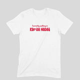 Kanda Nadai t-shirt - Unisex - Madras Merch Market 