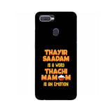 Thayir Saadam is a WORD Thachi Mamum is an EMOTION Phone Cover (Orange Text) (Google Pixel, Oppo, Sony Xperia, Nokia, Huawei Honor, Moto and Xiaomi Redmi) - Madras Merch Market 