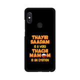 Thayir Saadam is a WORD Thachi Mamum is an EMOTION Phone Cover (Orange Text) (Google Pixel, Oppo, Sony Xperia, Nokia, Huawei Honor, Moto and Xiaomi Redmi) - Madras Merch Market 