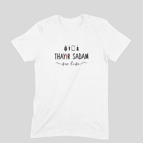 Thayir Sadam Project x MMM T-shirt (Black Text) - Unisex - Madras Merch Market 