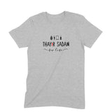 Thayir Sadam Project x MMM T-shirt (Black Text) - Unisex - Madras Merch Market 