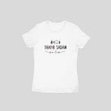 Thayir Sadam Project x MMM T-shirt (Black Text) - Women - Madras Merch Market 