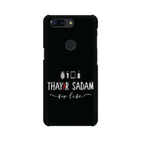 Thayir Sadam Project x MMM Phone Cover (White Text) (Apple, Samsung, Vivo and OnePlus) - Madras Merch Market 