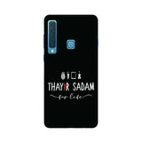 Thayir Sadam Project x MMM Phone Cover (White Text) (Apple, Samsung, Vivo and OnePlus) - Madras Merch Market 