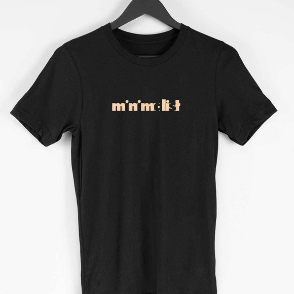 Minimalist T-shirt (Cream Text) - Unisex - Madras Merch Market 
