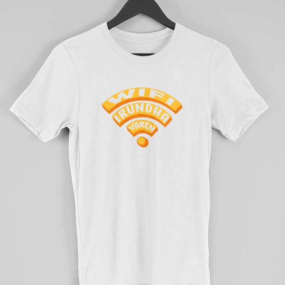 Wifi Irundha Varen T-shirt (Orange Text) - Unisex - Madras Merch Market 