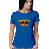 Sanskari & Savage T-shirt - Women - Madras Merch Market 