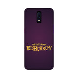 Current Mood Edhukku?! Phone Cover (Google Pixel, Oppo, Sony Xperia, Nokia, Huawei Honor, Moto and Xiaomi Redmi) - Madras Merch Market 