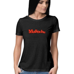 Mudinchu T-shirt - Women - Madras Merch Market 