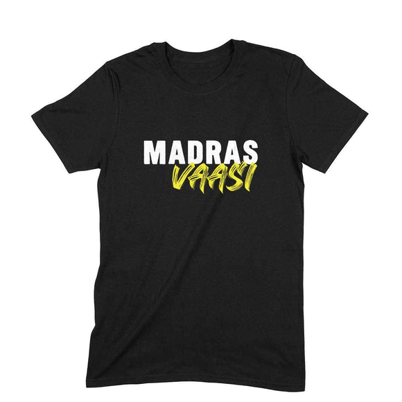 MADRAS Vaasi T-shirt - Unisex - Madras Merch Market 