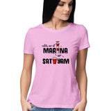 Marina and Sathyam T-shirt - Women - Madras Merch Market 