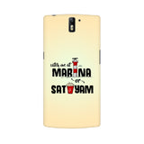 Marina and Sathyam Phone Cover (Apple, Samsung, Vivo and OnePlus) - Madras Merch Market 