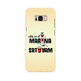 Marina and Sathyam Phone Cover (Apple, Samsung, Vivo and OnePlus) - Madras Merch Market 