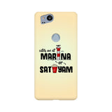 Marina and Sathyam Phone Cover (Google Pixel, Oppo, Sony Xperia, Nokia, Huawei Honor, Moto and Xiaomi Redmi) - Madras Merch Market 