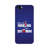 Marina and Sathyam Phone Cover -White Text (Apple, Samsung, Vivo and OnePlus) - Madras Merch Market 