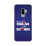 Marina and Sathyam Phone Cover -White Text (Apple, Samsung, Vivo and OnePlus) - Madras Merch Market 