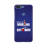 Marina and Sathyam Phone Cover -White Text (Google Pixel, Oppo, Sony Xperia, Nokia, Huawei Honor, Moto and Xiaomi Redmi) - Madras Merch Market 