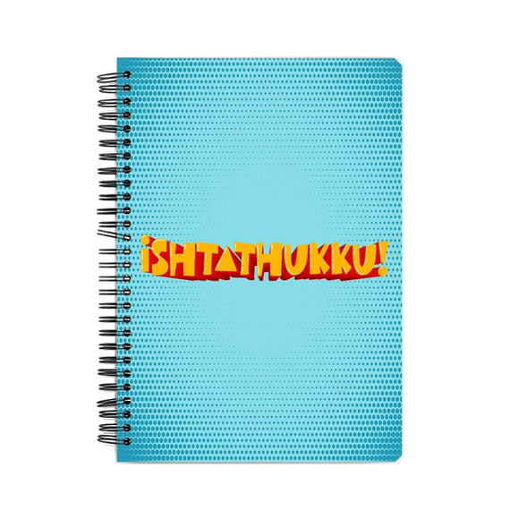 Ishtathukku Notebook - Madras Merch Market 
