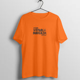 Virtual Margazhi T-shirt - Unisex
