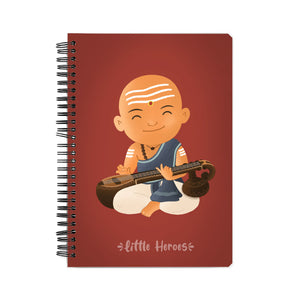 Little Dikshu Notebook