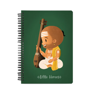Little Shyama Notebook