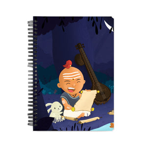 Little Dikshu Notebook (2)