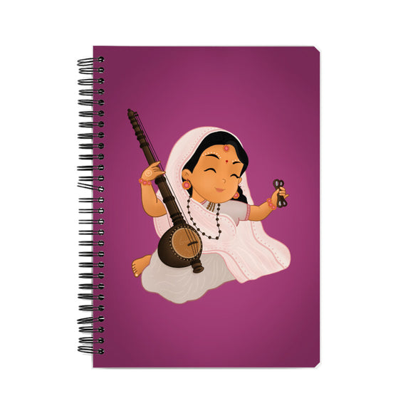 Little Meera Notebook