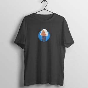 Little Kalam T-shirt - Unisex