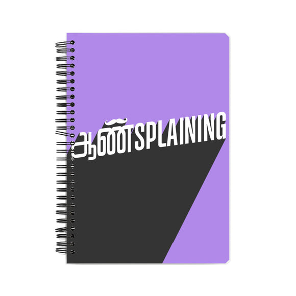 Aansplaining Notebook