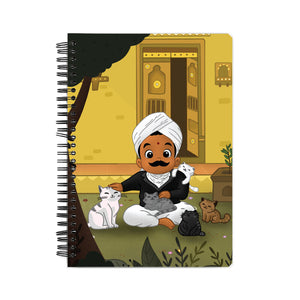 Little Bharathi Notebook